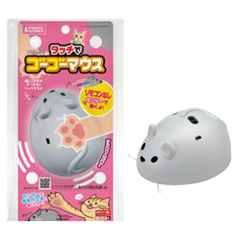 Marukan Motion Sensor Mouse Cat Toy