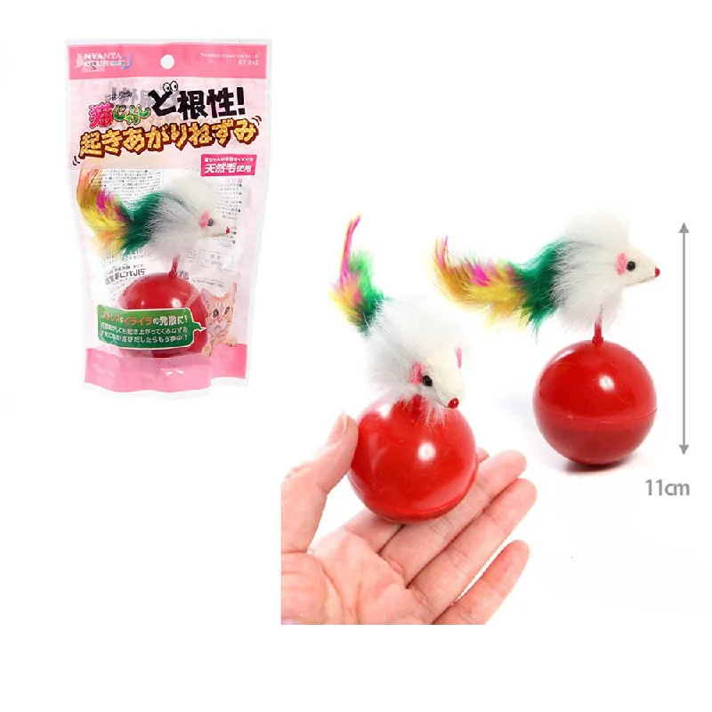 Marukan Pendulum Mouse Toy Cat Toy