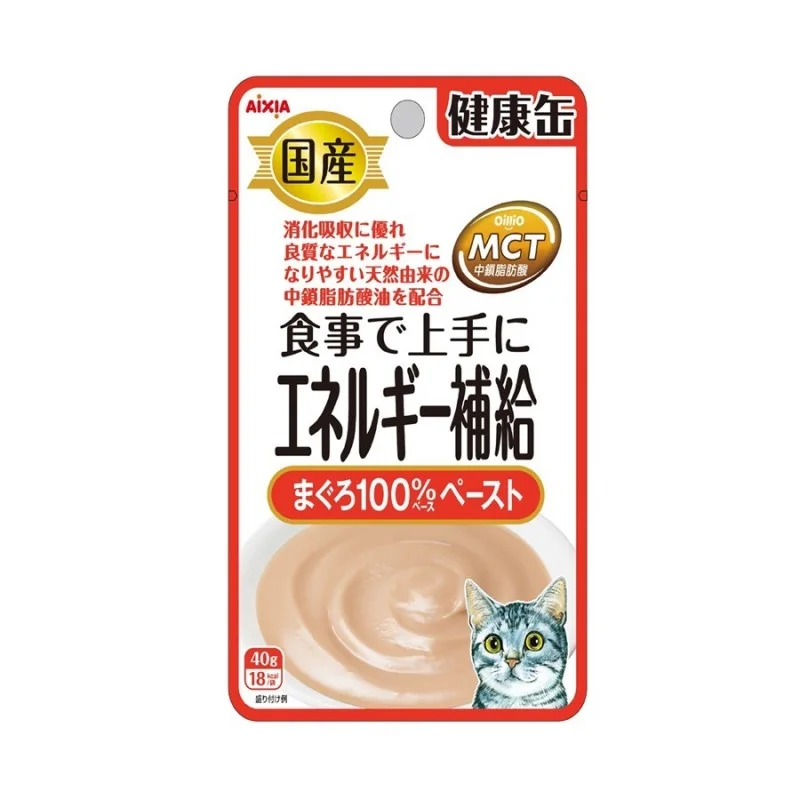 Aixia Kenko Energy Tuna Paste Pouch Cat Food