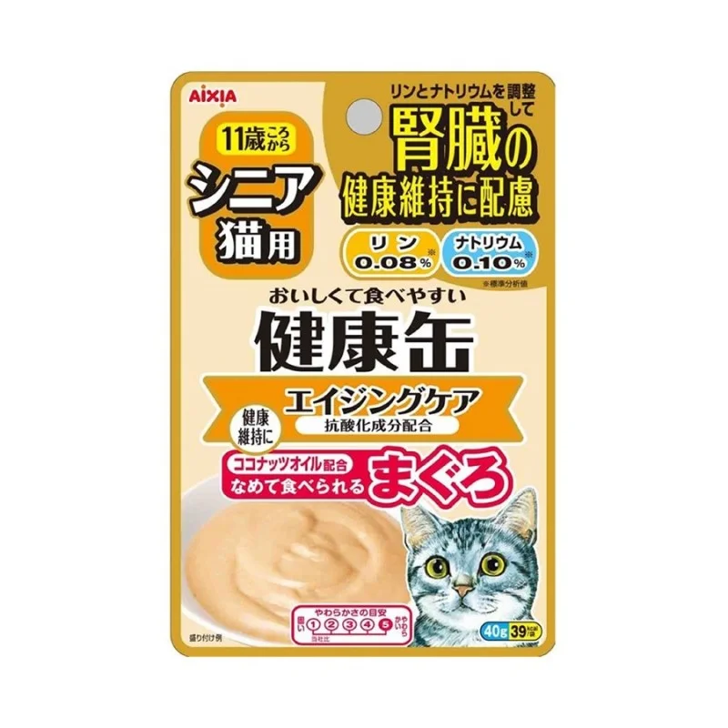 Aixia Kenko Kidney Aging Care Pouch Cat Food