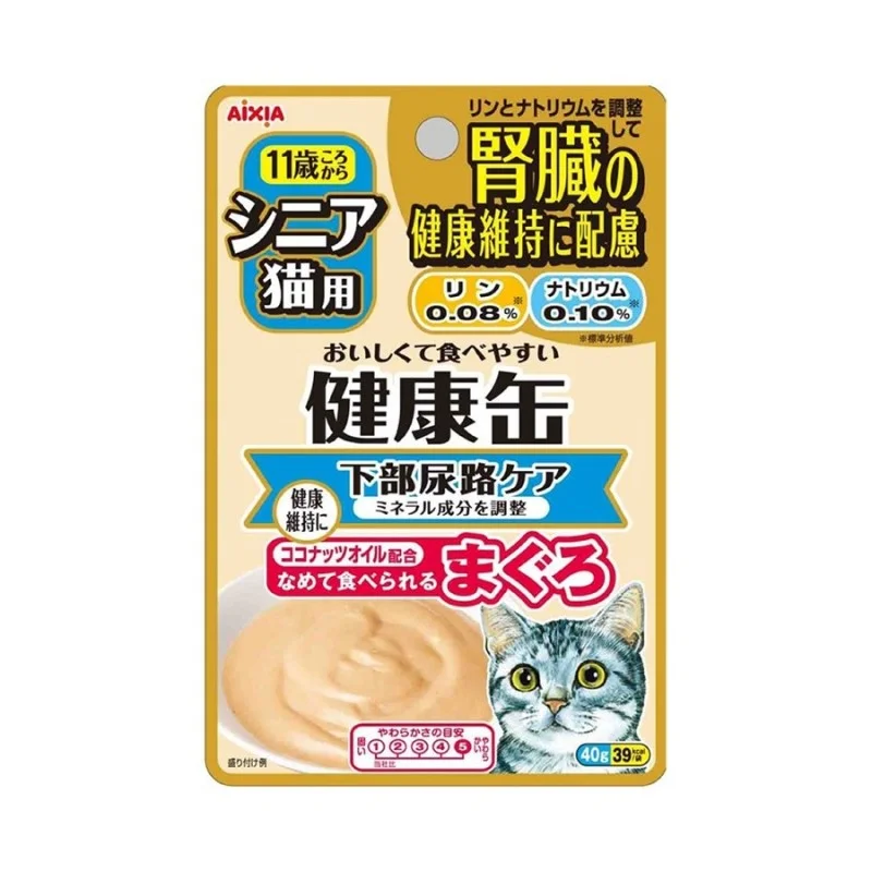 Aixia Kenko Kidney Urinary Tract Care Pouch Cat Food