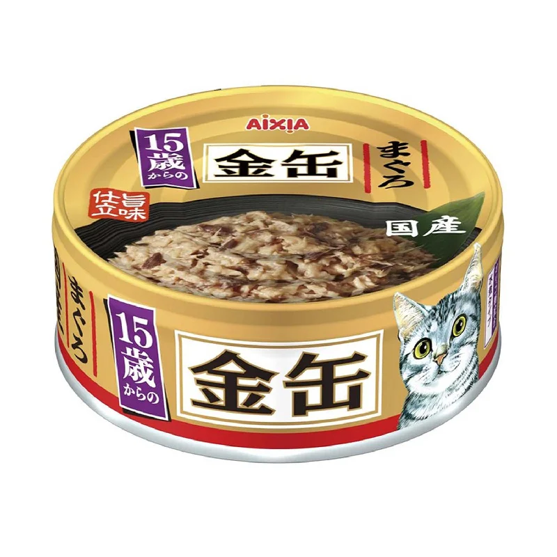 Aixia Kin-can Mini Tuna For Mature Cats Canned Cat Food