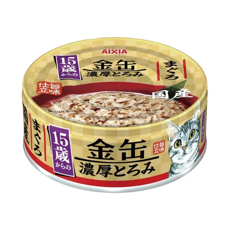 Aixia Kin-can Rich Tuna For Mature Cats 15 Years Old