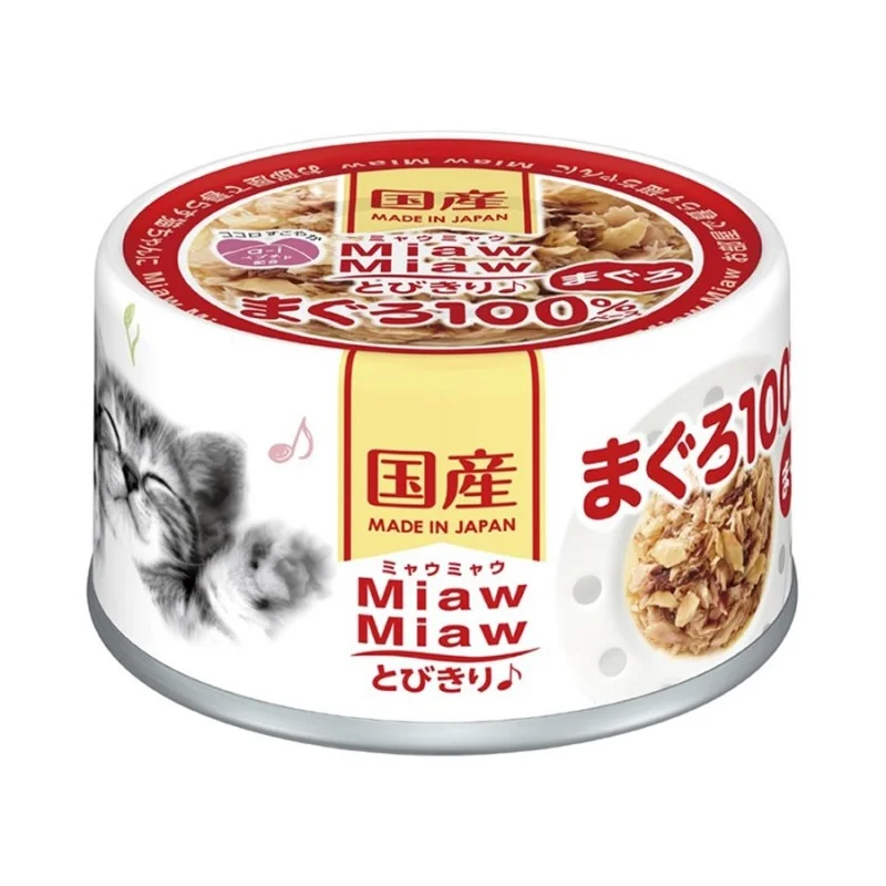 Aixia Miaw Miaw Tuna