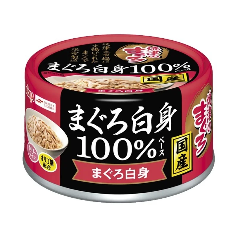 Aixia Yaizu-no-maguro Tuna