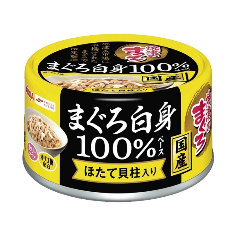 Aixia Yaizu-no-maguro Tuna With Dried Tuna