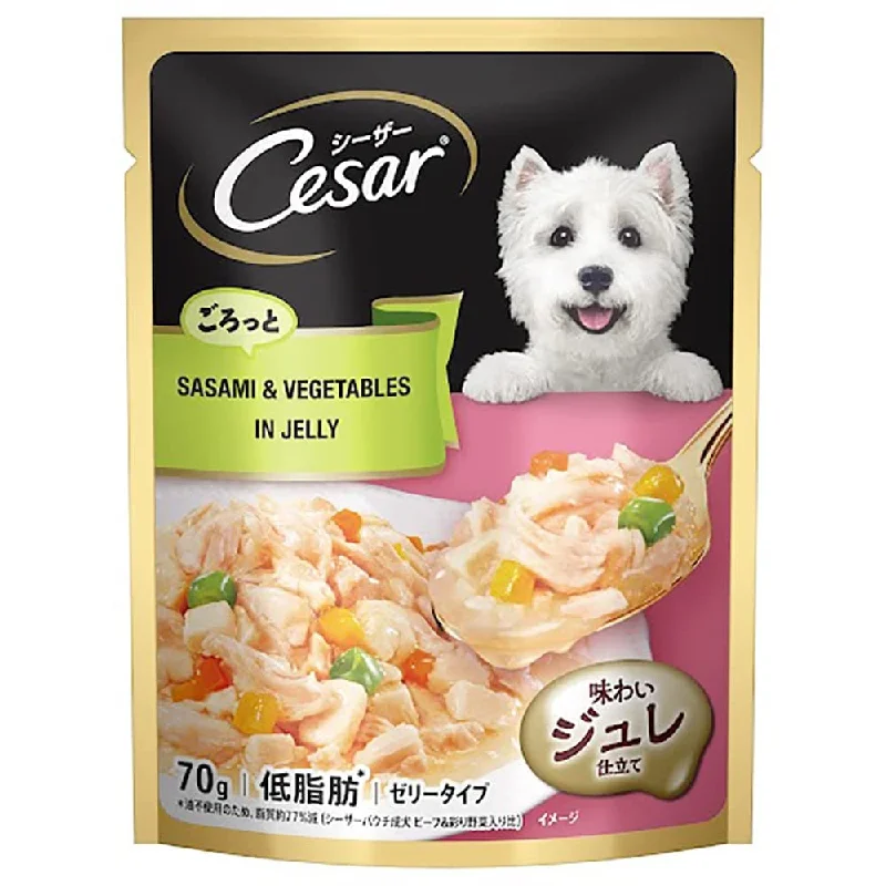 Cesar Sasami & Vegetables in Jelly Adult Dog Wet Food (Limited Shelf Life)