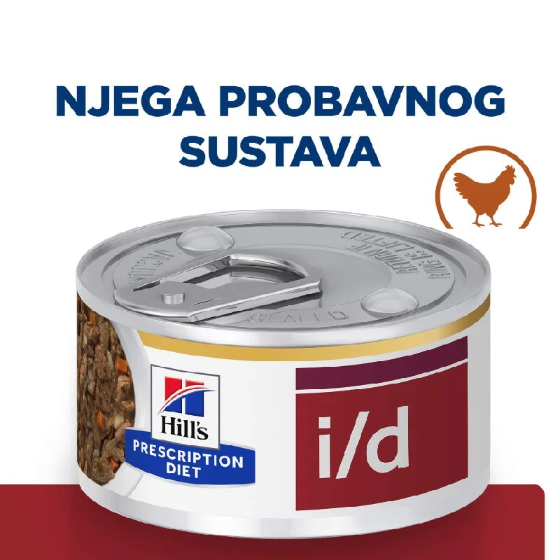 HILL's PD Can i/d Stew s piletinom, kod gastrointestinalnih poremećaja 156g