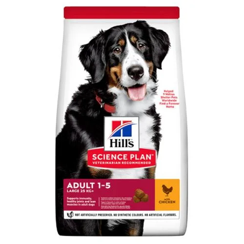 Hills Science Plan | Advanced Fitness Dry Dog Food | Large Breed | Adult Chicken - 14kg