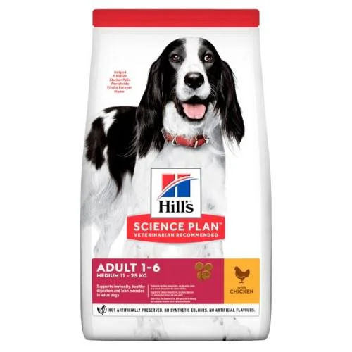 Hills Science Plan | Advanced Fitness Dry Dog Food | Medium Breed | Adult Chicken - 14kg