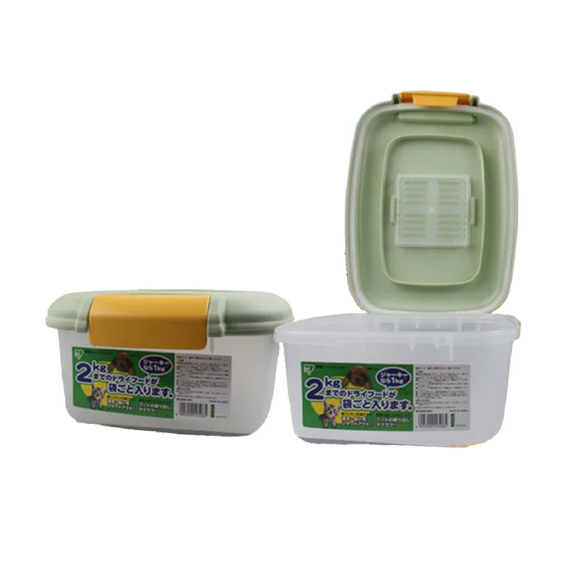 Iris Food Container MFS 2 (Green)