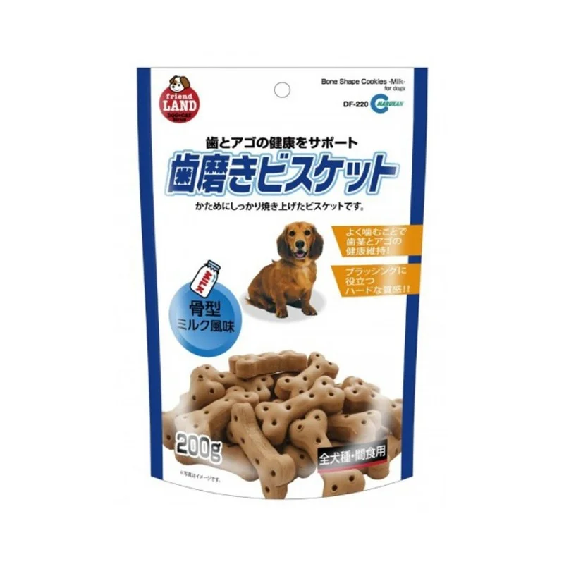 Marukan Bone Shape Milk Cookies Dog Treat