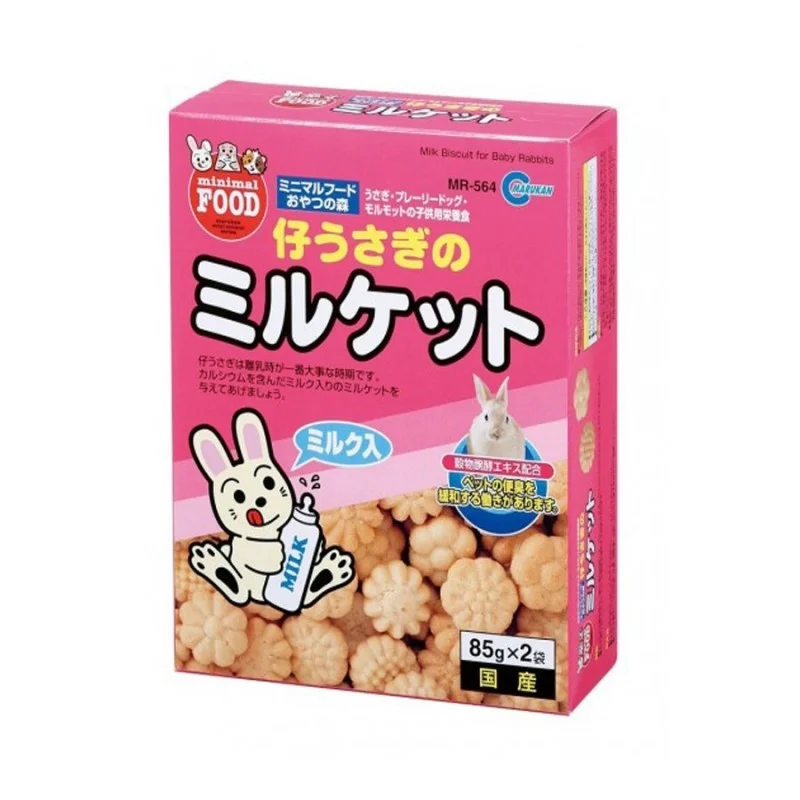 Marukan Bunny Milk Biscuit Rabbit Treat