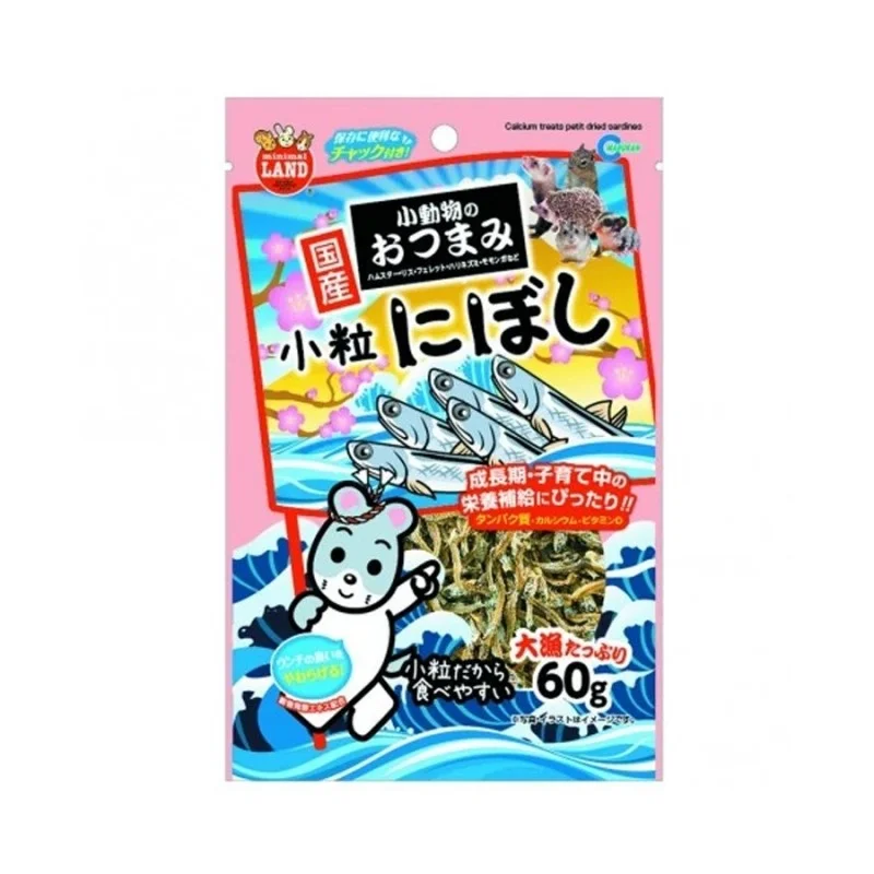 Marukan Calcium Treats Petite Dried Sardine Hamster Treat