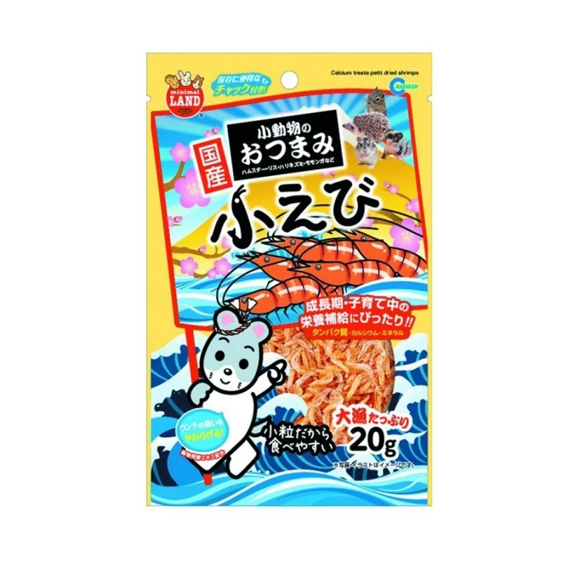 Marukan Calcium Treats Petite Dried Shrimp Hamster Treat