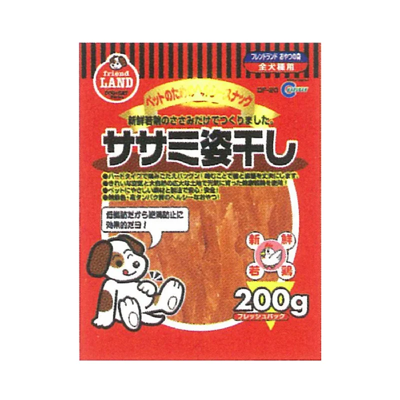 Marukan Dried Sasami Dog Treat