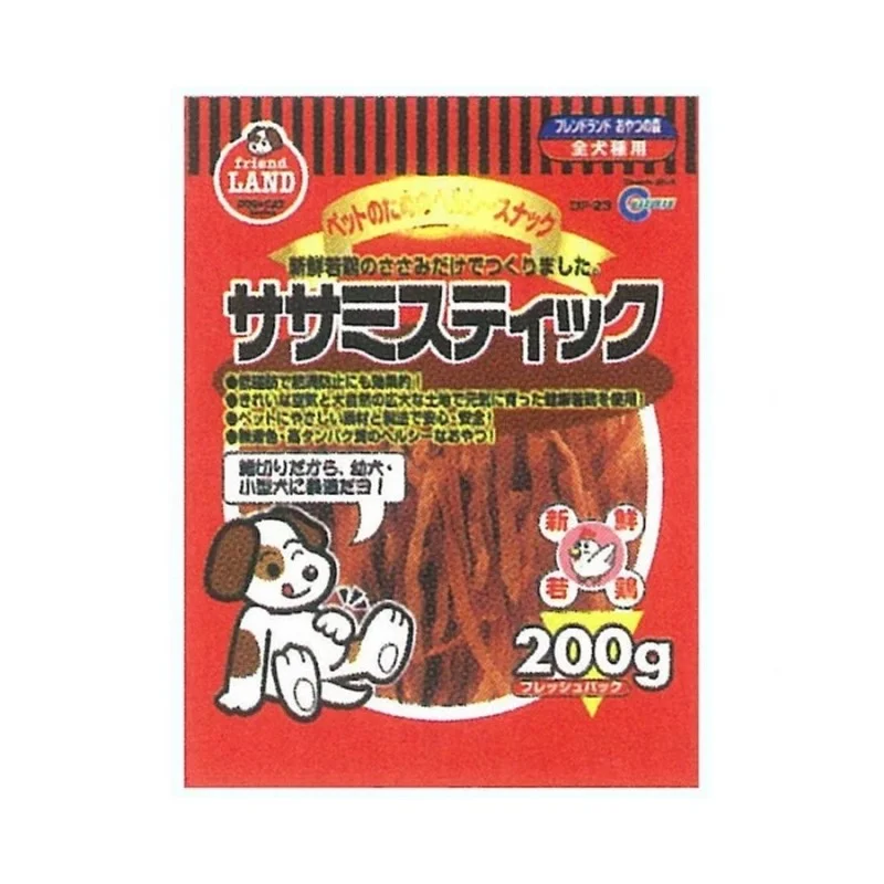 Marukan Dried Sasami Stick Dog Treat