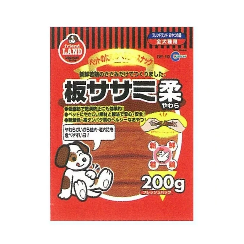 Marukan Dried Soft Sasami Flat Chicken Dog Treat