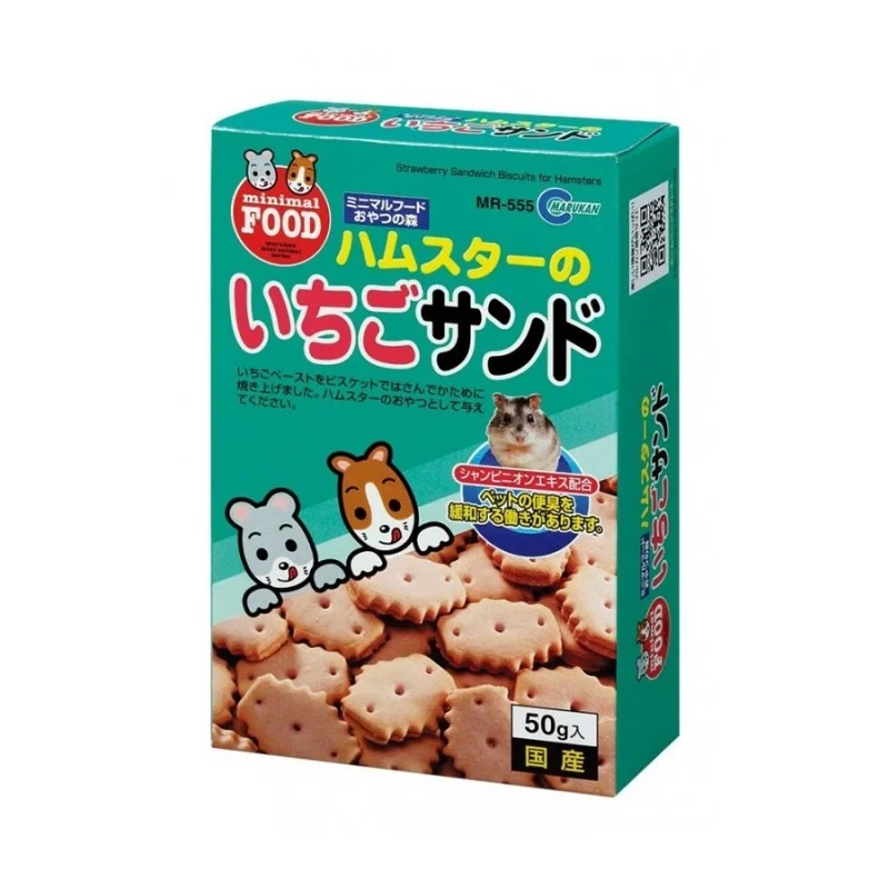 Marukan Strawberry Sandwich Biscuits Hamster Treat