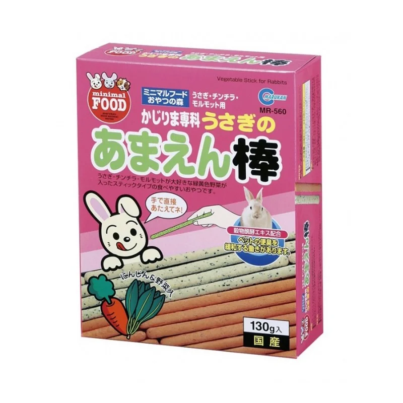 Marukan Mixed Vegetable Stick Small Animal Treat