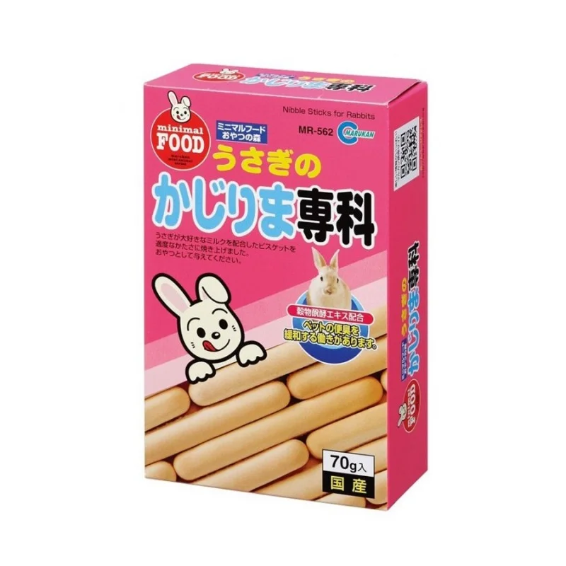 Marukan Nibble Sticks Small Animal Treat