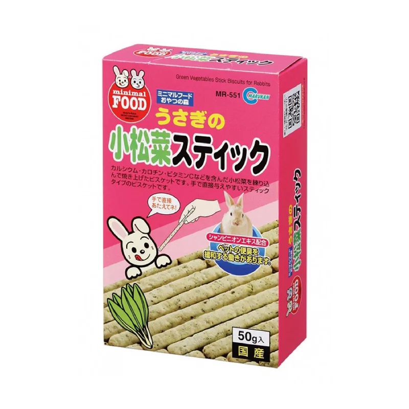 Marukan Komatsuna Stick Small Animal Treat