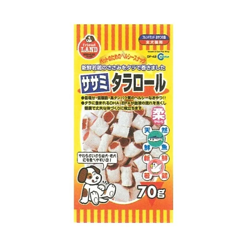 Marukan Sasami & Codfish Wrap Dog Treat