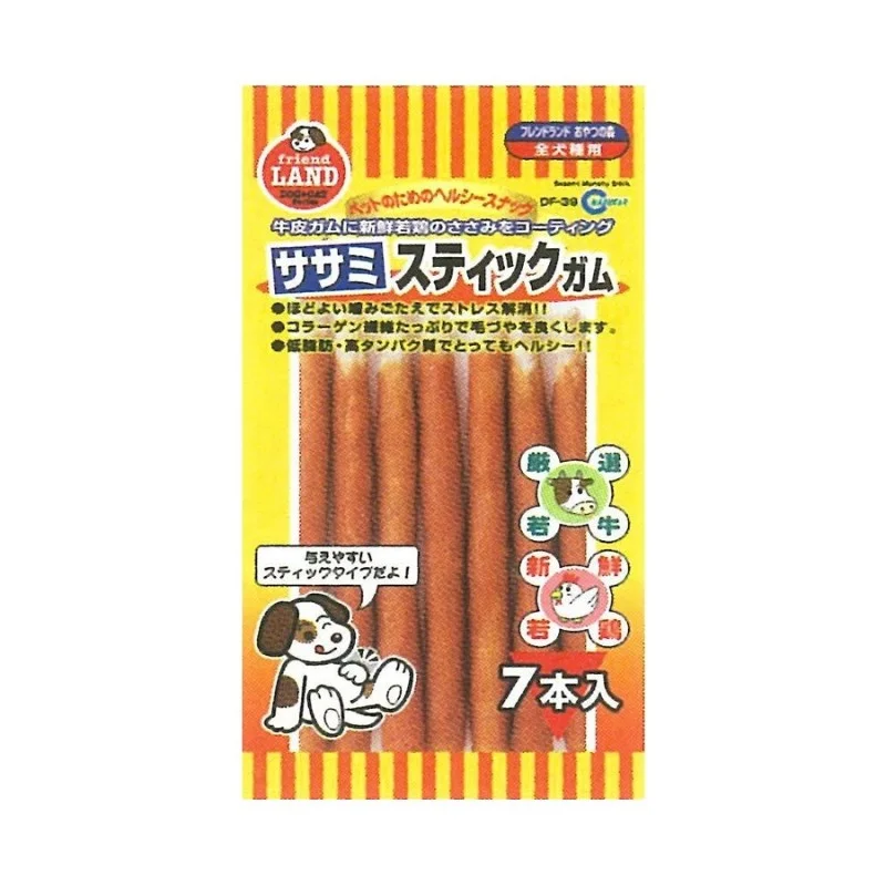 Marukan Sasami Munchy Chicken Stick Dog Treat