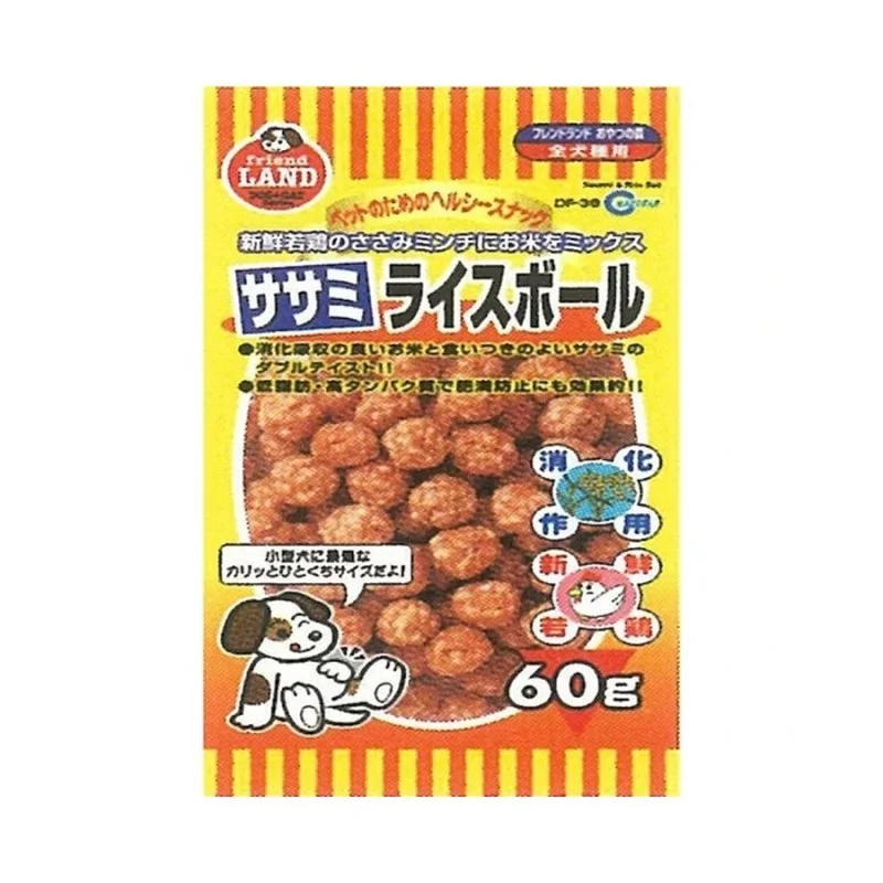 Marukan Sasami & Rice Ball Dog Treat