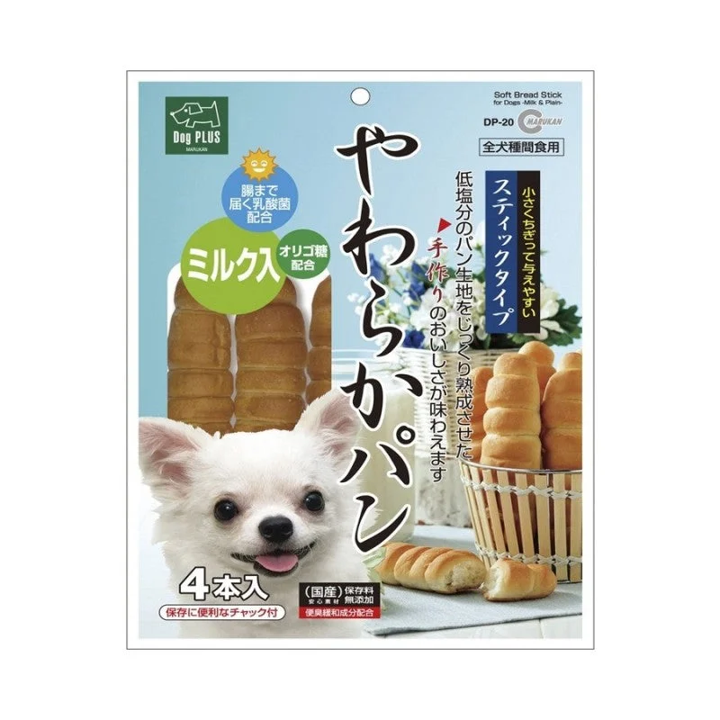 Marukan Soft Bread Stick Milk Plain Dog Treat