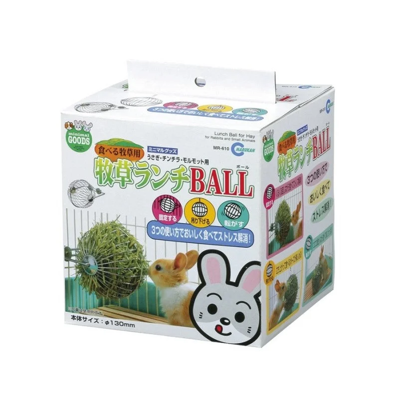 Marukan Steel Ball For Hay Small Animal Accessories