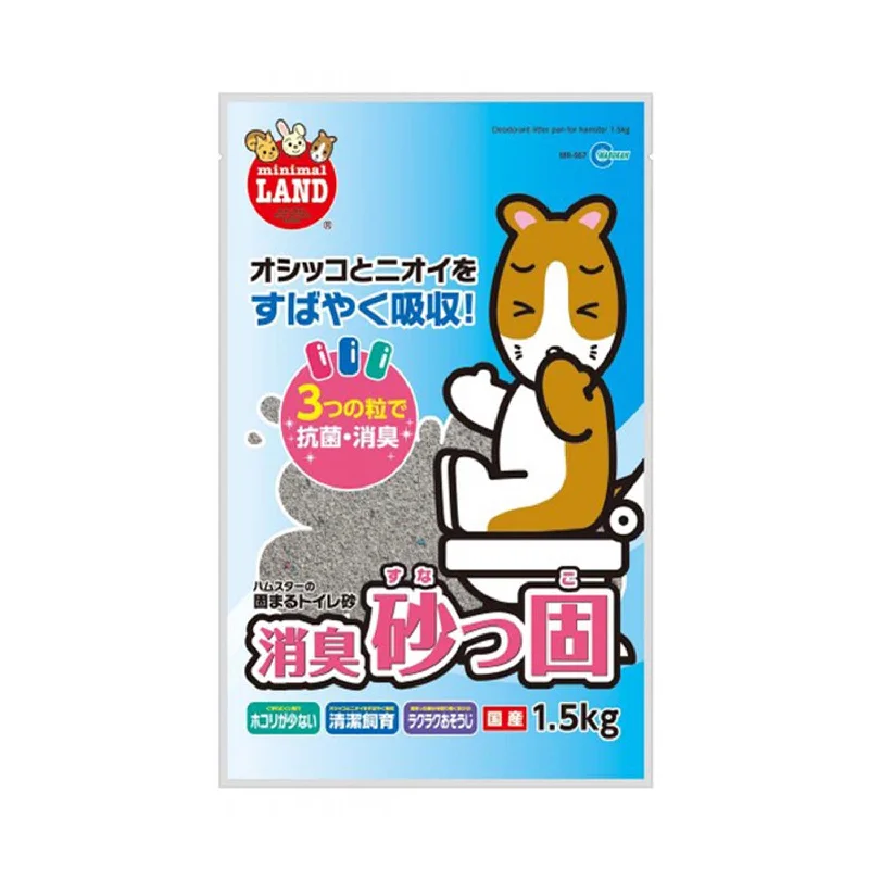 Marukan Small Animal Toilet Sand