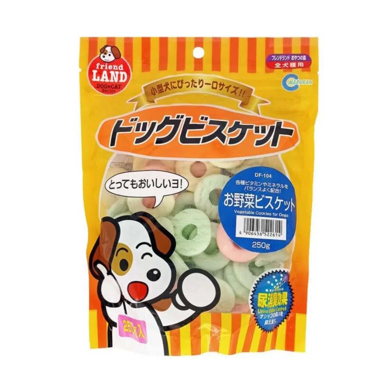 Marukan Vegetable Cookies Dog Treats