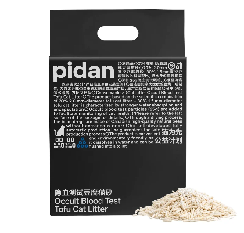 PIDAN Tofu Litter, Original Tofu with Blood Test particles, 2.4 kg