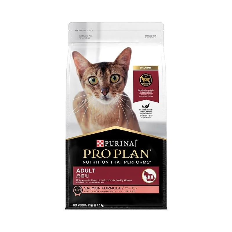 Pro Plan Adult Salmon Dry Cat Food