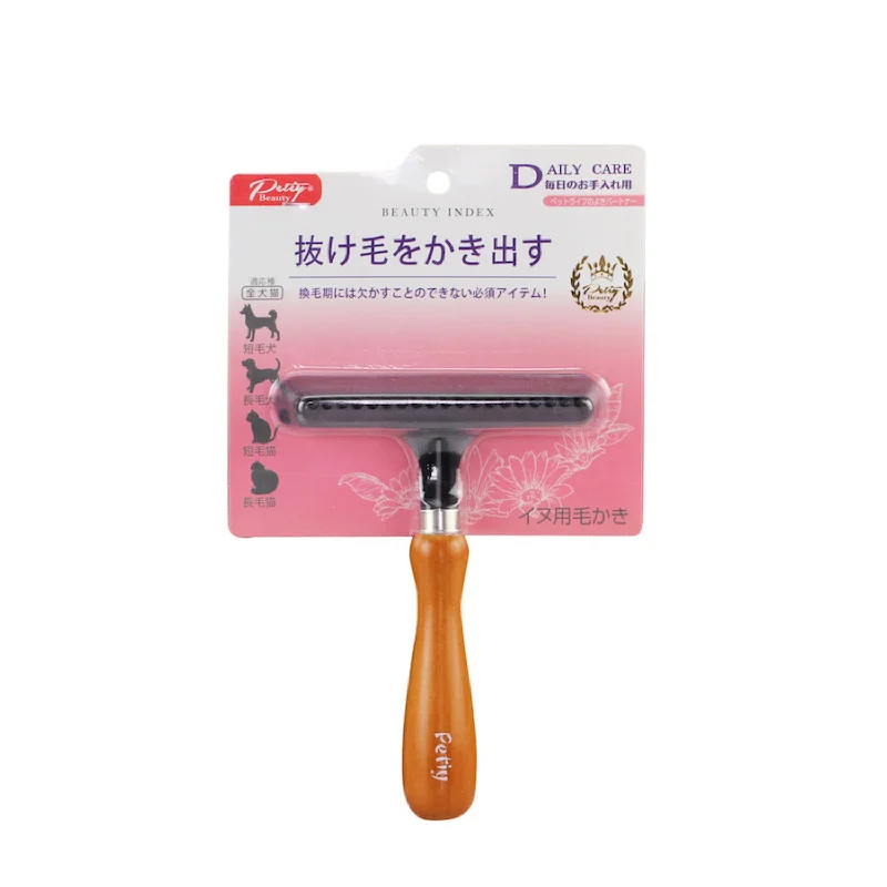 Ps Petiy Dematting Straight Comb